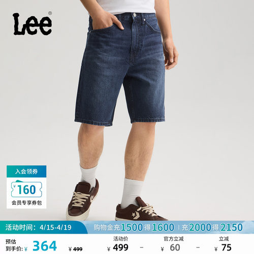 宽松直筒牛仔短裤 经典五袋款设计