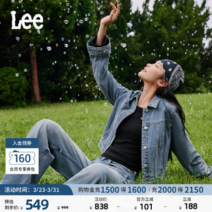 Lee舒适版 口印花复古中浅蓝女牛仔夹克外套潮LWT010855205 微喇袖