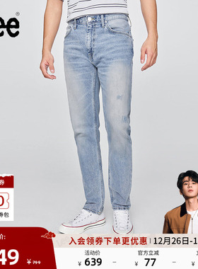 【张凌赫代言】Lee25冬新舒适中腰锥形五袋款浅蓝色男牛仔裤潮流