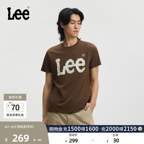 胸前大Logo印花设计