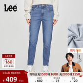 Lee商场同款 张凌赫代言 413标准小直脚磨毛中蓝色显瘦女牛仔裤