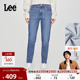 Lee商场同款 张凌赫代言 413标准小直脚磨毛中蓝色显瘦女牛仔裤