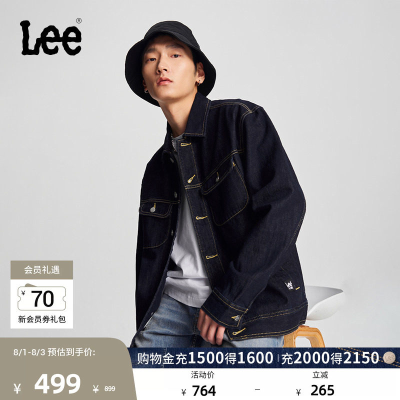 Lee舒适版男经典款骑士牛仔夹克长袖翻领外套休闲潮LMT0090125PN