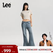 中浅蓝女 26春夏新Flare宽松喇叭牛仔裤 张凌赫代言 Lee商场同款