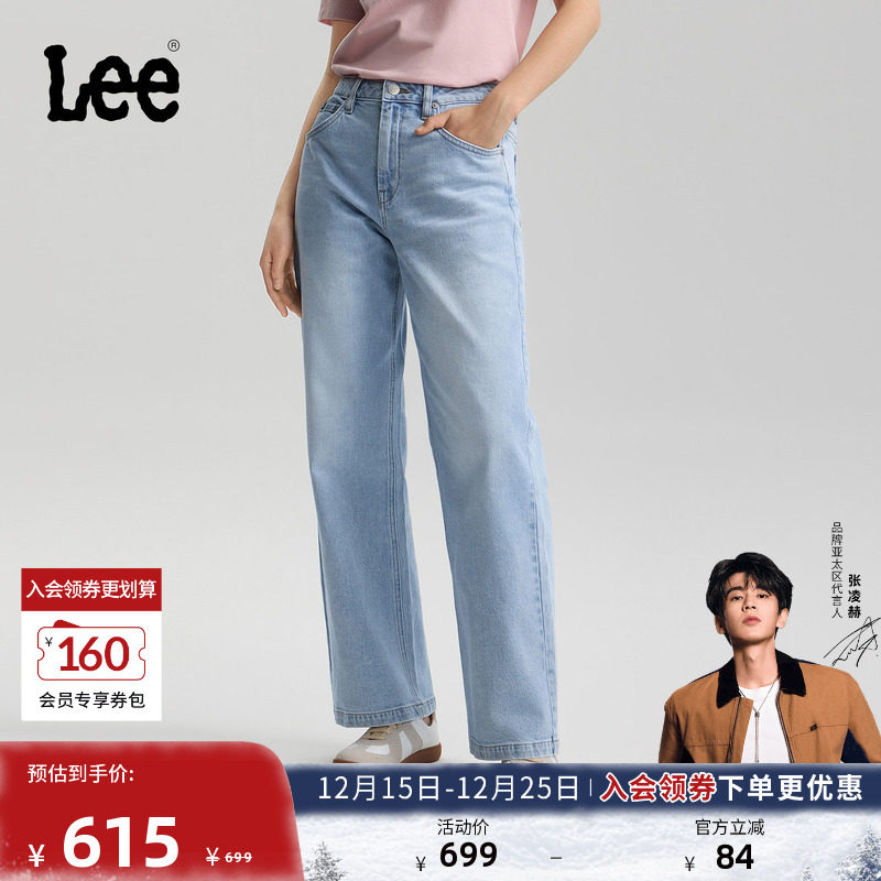 428舒适直筒牛仔裤 经典五袋款设计