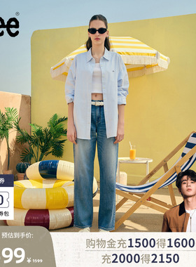 【张凌赫代言】Lee商场款429直脚日本Kaihara天丝女牛仔裤A09003