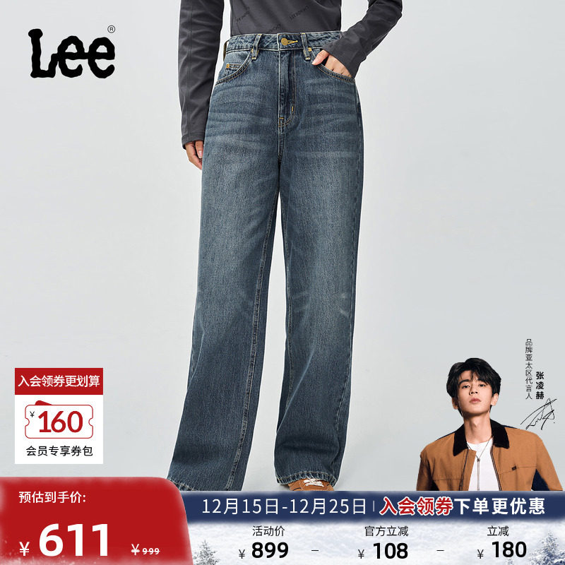 428舒适高腰直脚