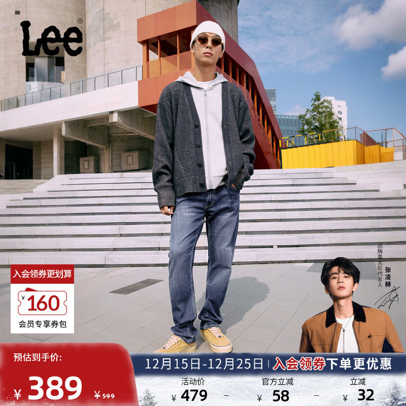 Lee726标准中腰直筒牛仔裤