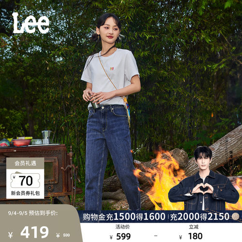 Lee舒适锥形显瘦牛仔裤