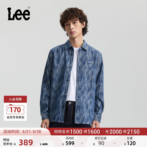 舒适版长袖牛仔衬衫 胸前品牌标识徽章Logo