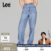 美颜牛仔428懒懒裤 Lee商场款 舒适高腰直脚女牛仔裤 张凌赫代言