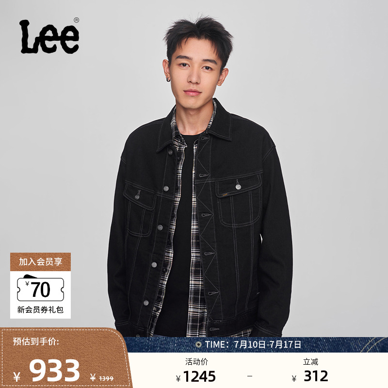 Lee暖岩恒温男保暖牛仔夹克