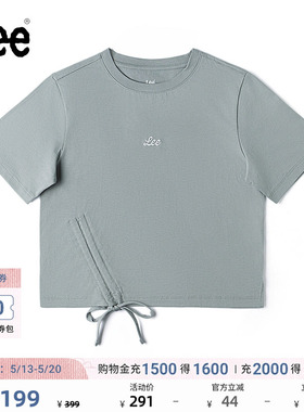 Lee商场同款舒适版圆领刺绣Logo灰色女短袖T恤休闲潮LWT0099634LE