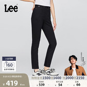 高腰莱卡黑色女牛仔裤 五袋款 Lee舒适经典 休闲潮流 张凌赫代言