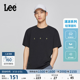 轻薄短袖 Lee商场同款 圆领刺绣Logo男士 经典 T恤LMT010171207 舒适版