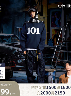 【张凌赫代言】Lee 101经典直筒牛仔裤商场款26夏新满印清水洗男