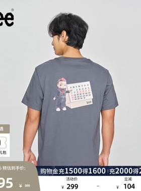 Lee商场同款舒适版圆领印花Logo铁灰色男短袖T恤LMT0100153RX