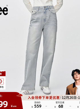 【张凌赫代言】Lee25秋冬新品429标准中腰直脚五袋款蓝色女牛仔裤