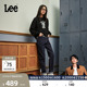 潮流 Lee411舒适高腰小直脚不易褪色清水洗女牛仔裤 张凌赫代言