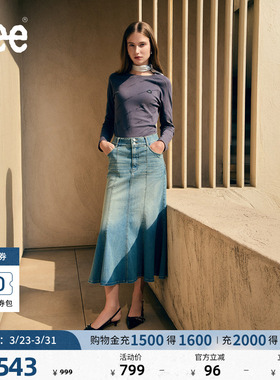 Lee商场同款美颜牛仔五袋款浅蓝色女士鱼尾牛仔半裙潮LWB01115520