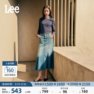 Lee商场同款 浅蓝色女士鱼尾牛仔半裙潮LWB01115520 美颜牛仔五袋款