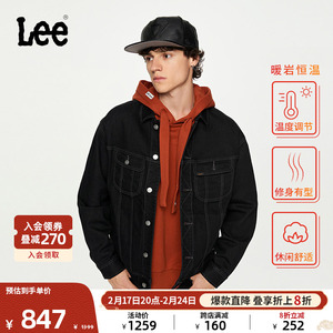 Lee商场同款23秋冬新品舒适暖岩恒温黑色男牛仔外套保暖LMT006254