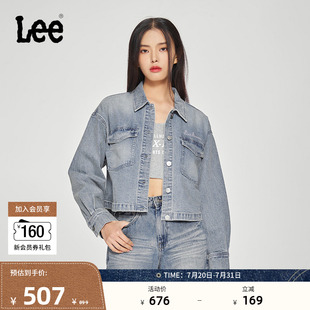 Lee25春夏新品 复古浅蓝色女牛仔外套 舒适版 翻领圆形铆钉Logo短款