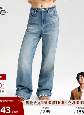 Lee IndiGO × ANGEL CHEN联名商场25新428懒懒裤直脚女牛仔裤