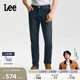 标准中腰726直筒牛仔裤 Lee26春夏新品 复古深蓝色男 张凌赫代言