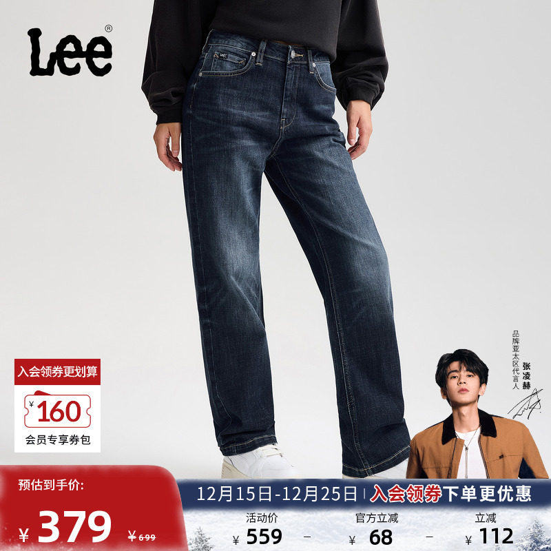 429标准中腰直脚