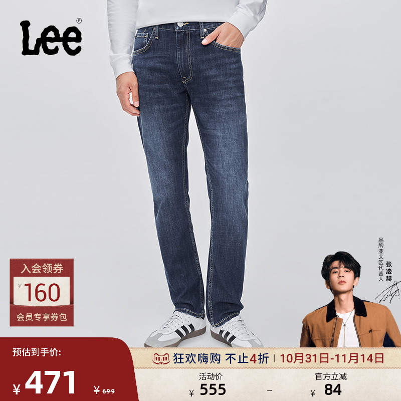 726标准中腰直筒