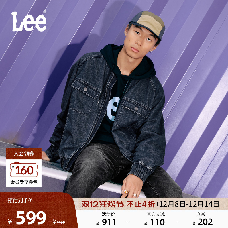 棒球领设计 胸前口袋处小Logo徽标