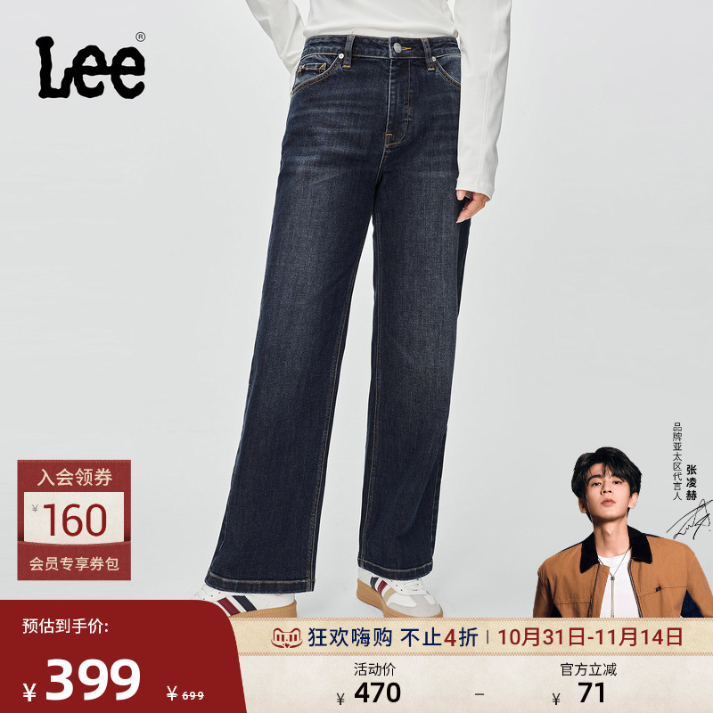 429标准中腰直脚