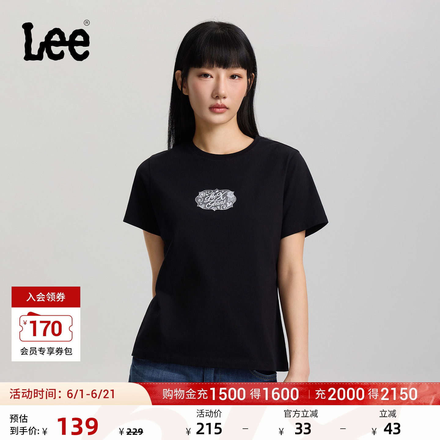 Lee26春夏新品圆领蕾丝图案印花女士短袖T恤休闲潮流LWT0121954LE