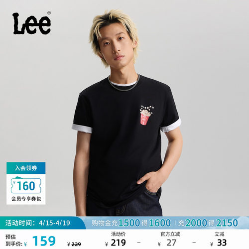 标准版圆领短袖T恤 胸前卡通图案印花设计