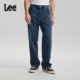 EasyRider761宽松阔腿牛仔裤 Lee26春夏新品 蓝色男 张凌赫代言