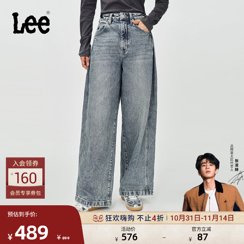 宽松阔腿牛仔裤 两侧打褶细节