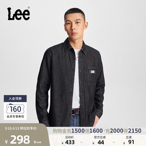 Lee标准版翻领工装风翻领黑色男长袖牛仔衬衫休闲潮LMT009060100