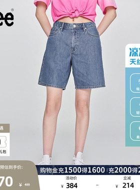 Lee凉凉裤经典五袋款设计轻薄天丝女百慕大牛仔短裤显瘦LWB00990