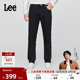中腰锥形五袋款 709修身 Lee25秋冬新品 黑色男牛仔裤 张凌赫代言