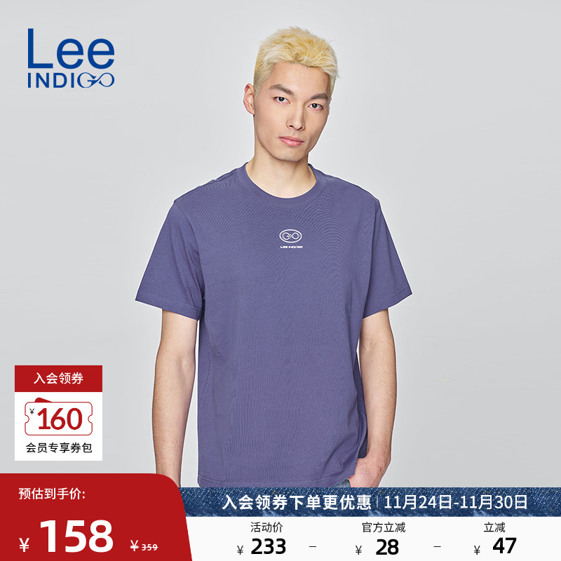 舒适版圆领短袖T恤 正反面Logo印花设计