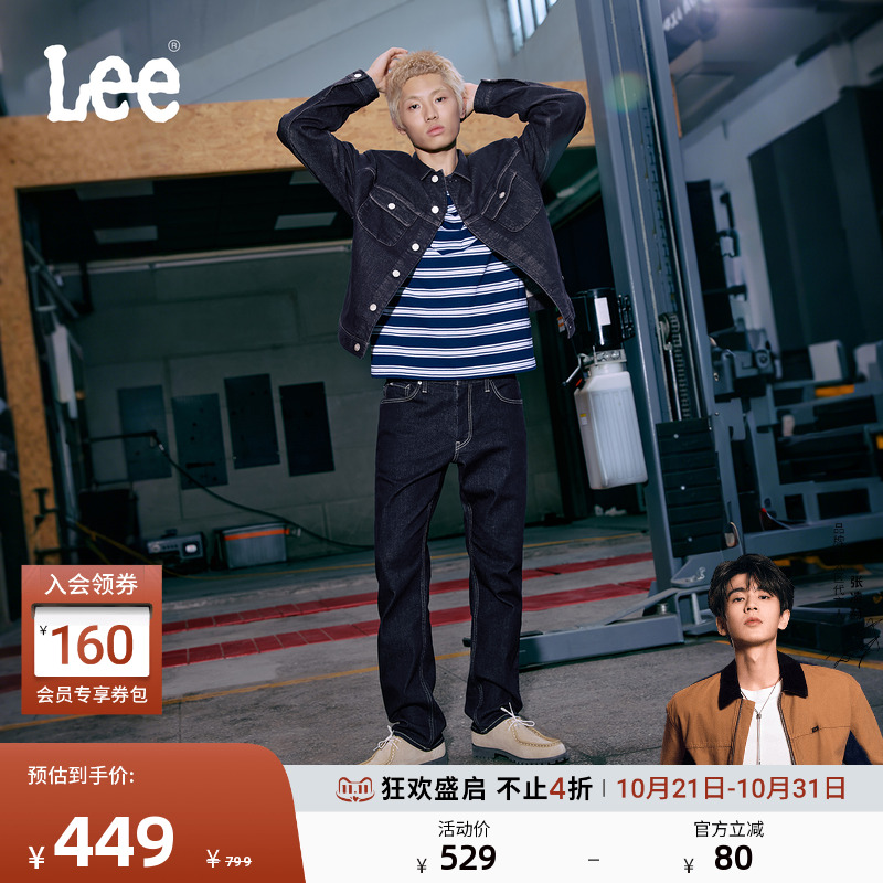 内里磨毛面料 726标准中腰直筒