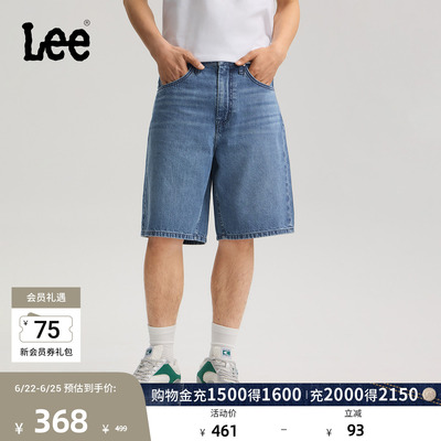 Lee26春夏新品经典五袋款设计宽松直筒牛仔短裤男潮LMB100903210