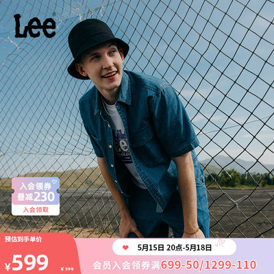 Lee精玉透凉男短袖牛仔衬衫