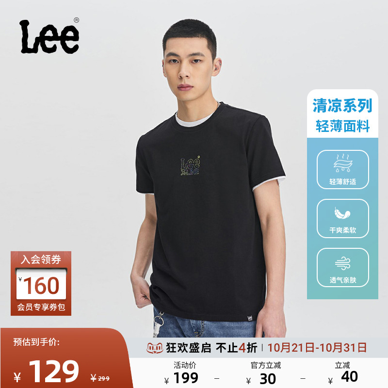 Lee小logo印花凉感男圆领短袖