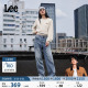 舒适高腰直脚浅蓝女牛仔裤 Lee428懒懒裤 潮流A08852 张凌赫代言
