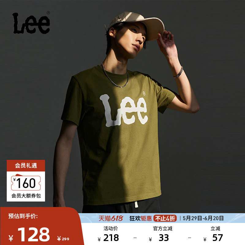 Lee̳ͬı׼ԲLogoʿTгLMT0075173RX89.6Ԫ