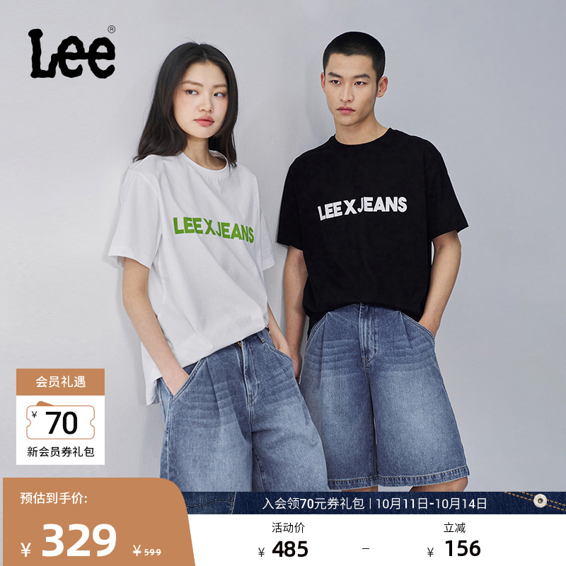 Lee25新品宽松版单褶设计中浅蓝水洗男女同款牛仔短裤潮流A08125