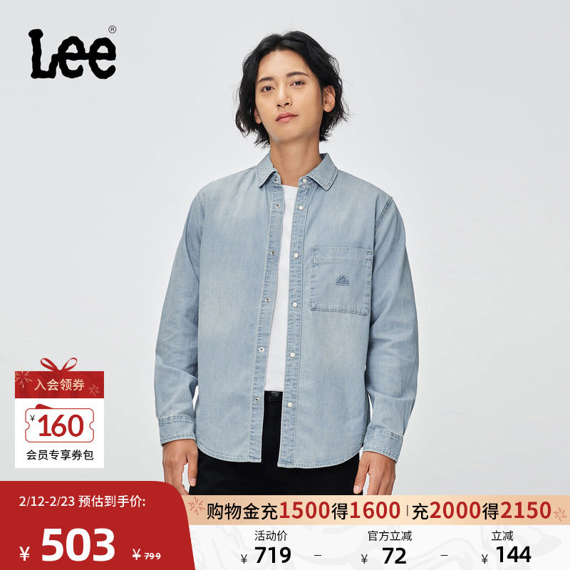 Lee商场同款25秋冬新品舒适版翻领小三角Logo浅蓝男长袖牛仔衬衫