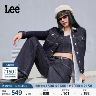 Lee标准版 翻领不易褪色深蓝磨毛女牛仔夹克外套保暖LWT010854209